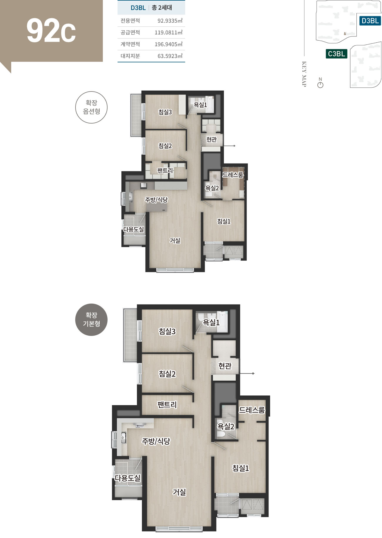 엘리프 한신더휴 수원 92C
